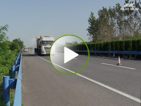 KF-1抗滑霧封層施工工藝