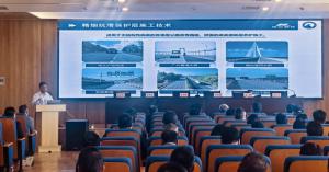 公路路面新材料及養(yǎng)護(hù)新技術(shù)現(xiàn)場考察交流會在湖北松滋召開