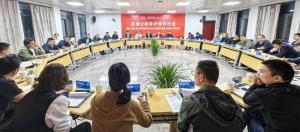 聚焦長(zhǎng)壽命路面周期性養(yǎng)護(hù)，共商科技創(chuàng)新之路 - 浙高運(yùn)公司瀝青路面養(yǎng)護(hù)技術(shù)沙龍成功舉辦