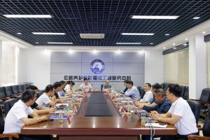 聯(lián)合考察團(tuán)隊(duì)深入高遠(yuǎn)路業(yè)集團(tuán)開展考察交流